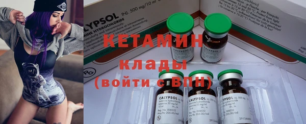 кокаин колумбия Алексин
