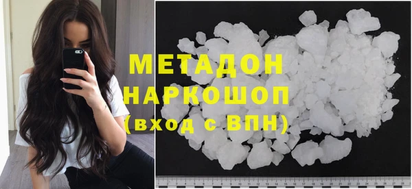 а пвп мука Аркадак