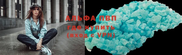 МДМА Алзамай