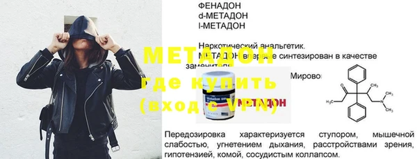 твердый Алексеевка