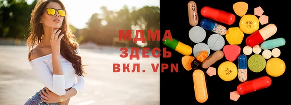твердый Алексеевка