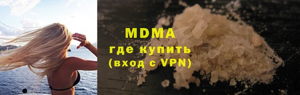 кокаин колумбия Алексин