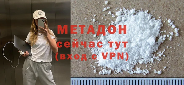 а пвп мука Аркадак