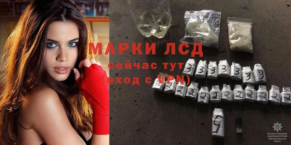 гашиш Армянск