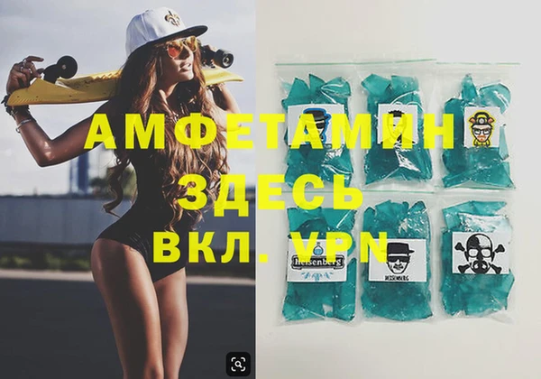 кокаин колумбия Алексин
