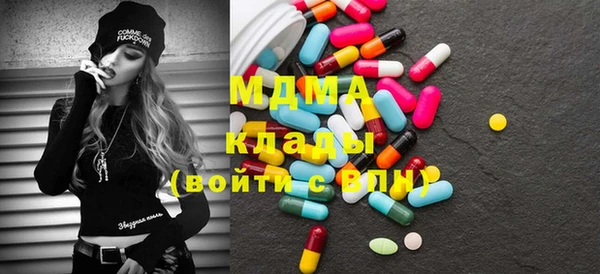 гашиш Армянск
