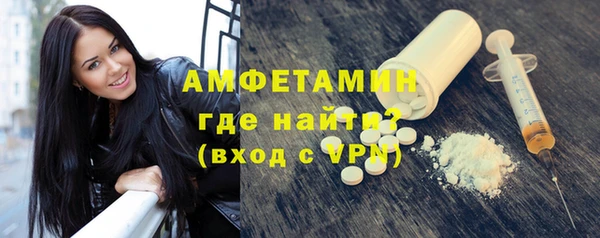 кокаин колумбия Алексин