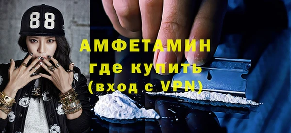 МДМА Алзамай
