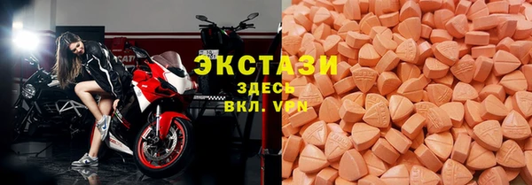 гашиш Армянск