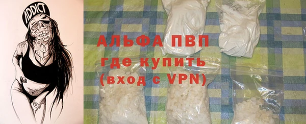 твердый Алексеевка