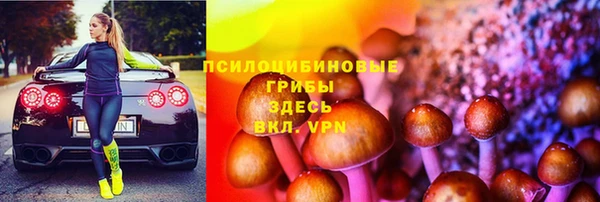 МДМА Алзамай