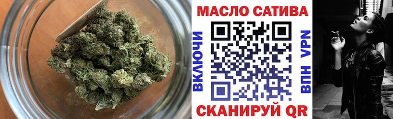 блэк спрут как войти купить цена Завитинск Дистиллят ТГК вейп с тгк