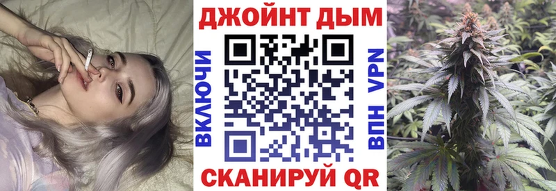Марихуана ГИДРОПОН Завитинск